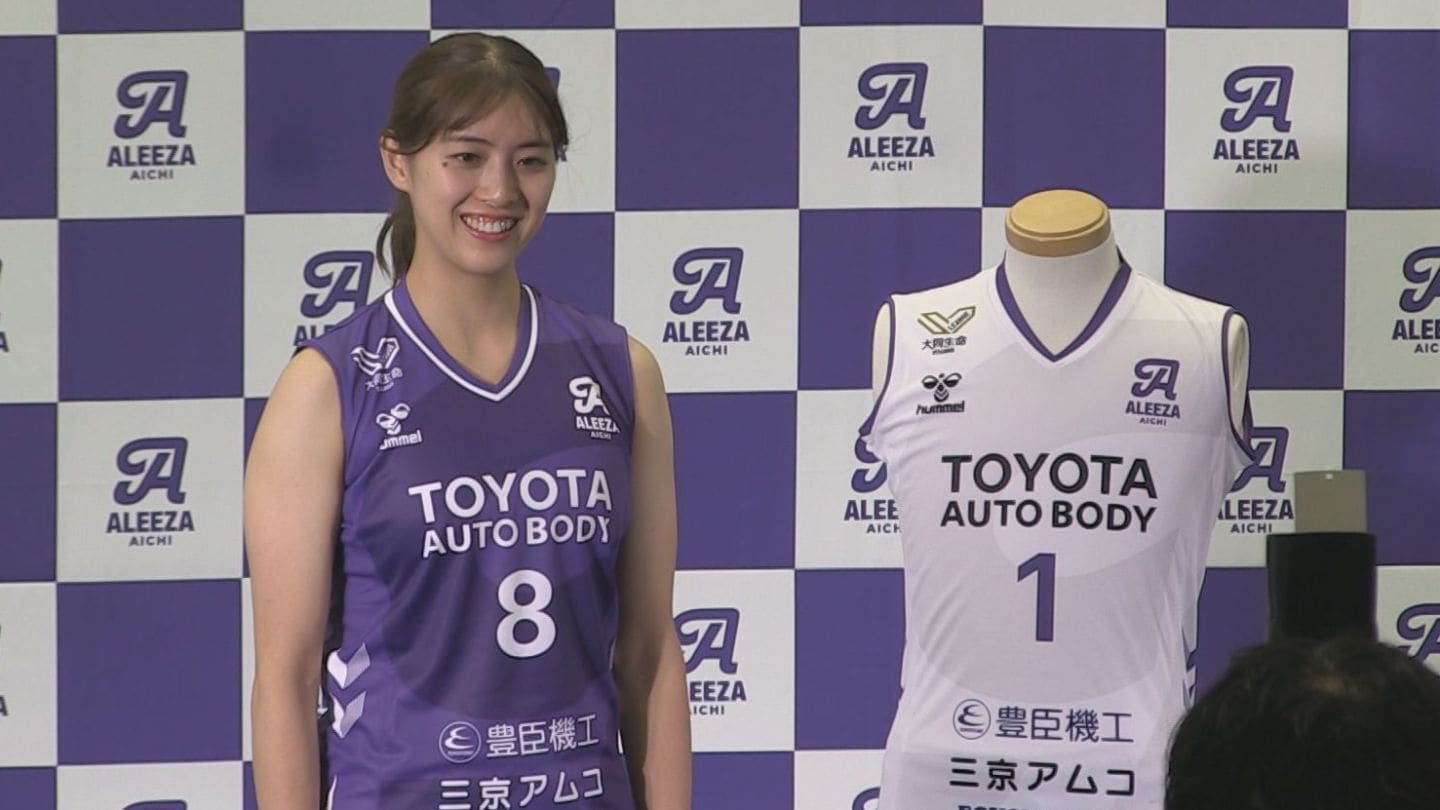 女子バレーボール｢クインシーズ刈谷｣ 7月1日からチーム名を｢アリーザ