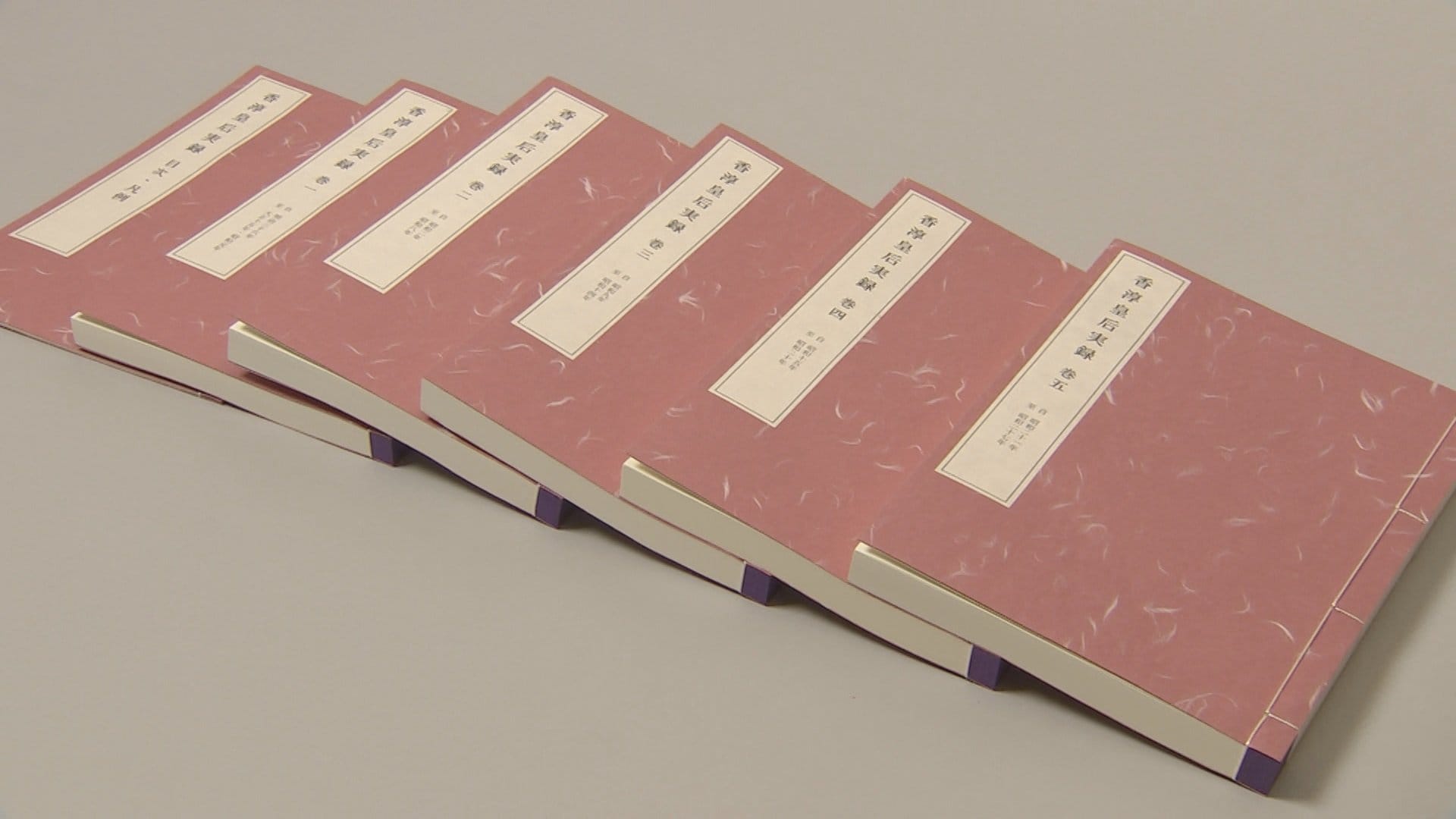 【希少品】昭和天皇　　御写真　　内務省御届済 希少品】昭和天皇御写真内務省御届済