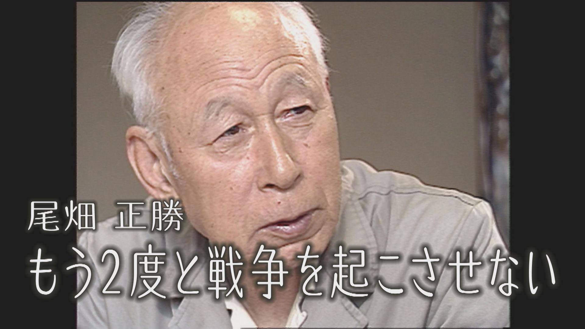 原爆症認定集団訴訟たたかいの記録(全2巻) 明らかにされたヒバクの実相 原爆症認定集団訴訟たたかいの記録 | 原爆症認定集団訴訟刊行