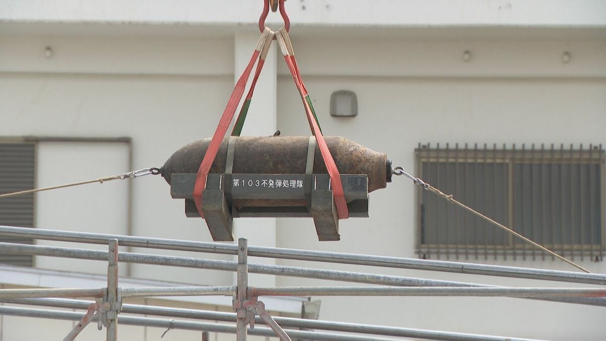 不発弾撤去により名古屋市中心部で大規模交通規制 地下鉄が4時間運休 幹線道路も封鎖も“目立った混乱なし”