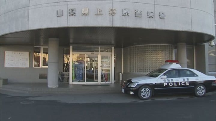 約30メートル滑落、作業員の男性が死亡 工事で砂防ダムの擁壁を登って調査中 山梨(UTYニュース)|dメニューニュース(NTTドコモ)