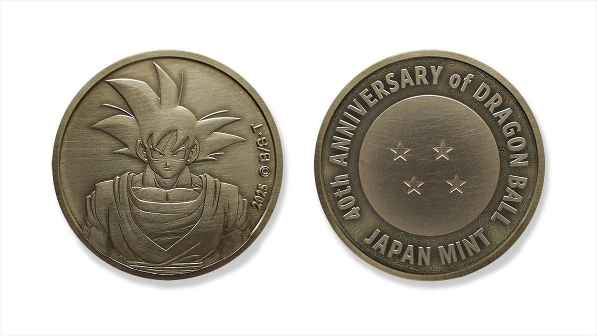 千円銀貨プルーフ貨幣セット　関東(東京、神奈川、千葉、埼玉、栃木、群馬) 銀貨プルーフ貨幣セット 関東(東京、神奈川、千葉、埼玉、栃木