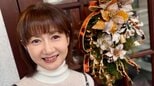 【がん闘病】古村比呂さん　2025年最後の日の出を撮影「元気玉がオッハー」|TBS NEWS DIG