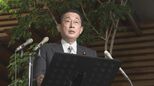 岸田政権初のまん延防止措置 米軍からの“染み出し”に苦悩も「機密の壁」|TBS NEWS DIG