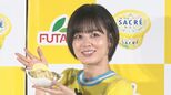 【 伊原六花 】　巨大サクレレモンから飛び出し　「芸能界に入って良かった」　あふれる愛で “ 六花流サクレレシピ ” も公開|TBS NEWS DIG