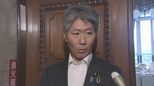皇族数の確保策めぐる皇室典範の改正案「6月下旬にも提出」 自民・磯崎参院国対委員長|TBS NEWS DIG