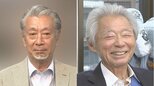 【高田純次】みのもんたさんの訃報に接し「悲痛で言葉になりません」TBSテレビ「どうぶつ奇想天外!」で長く共演|TBS NEWS DIG