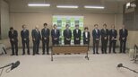 【リニア新幹線工事】大井川流域の首長がJR東海の環境対策を了承 静岡県は着工後の「新モニタリング体制」を説明|TBS NEWS DIG