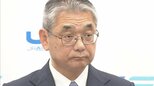 【北陸新幹線延伸】JR西・倉坂社長は理解示す「一定の輸送力を確保できる」 『桂川案』決定受け「1日も早く全線開通実現するよう…」|TBS NEWS DIG