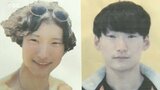 70キロ以上で故意に追突か 事件直前 容疑者が死亡した大学生とトラブル 別府2人死傷ひき逃げ事件 　　|　OBSニュース