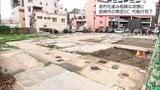 老朽化で崩壊が問題となっていた宮崎市「青空ショッピングセンター」 市が建物を解体する「代執行」が完了 | MRTニュース | MRT宮崎放送
