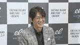 【高橋克典】『座右の銘は“頭皮大切、血行促進”』57歳 若さの秘訣を語る|TBS NEWS DIG