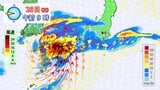 【台風+たまご情報】列島直撃コースの台風7号の東に「熱帯低気圧」発生 「非常に強い」勢力で進むメーカラーと「次の台風」今後の進路は?※雨と風のシミュレーション|TBS NEWS DIG