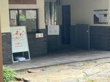 「クマに襲われた」あづま総合運動公園で50代男性襲われけが 敷地内の福島市民家園 福島 | 福島のニュース│TUF
