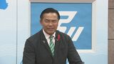 馳浩知事“日焼け”でプロレス出場の憶測も「健康のため正々堂々と」…出場のオファー無しを再度強調　|　石川県のニュース｜MRO北陸放送