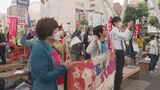 メーデー大分県中央集会 約100人参加、賃上げなど求める | 大分のニュース|OBS NEWS|大分放送