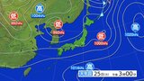 強風に関する岩手県気象情報|TBS NEWS DIG