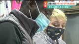 「ウクライナのために、できることは何でも…」“ふるさと”の子どもたちへ“オヂヤ”から支援を 避難夫婦の決意|TBS NEWS DIG