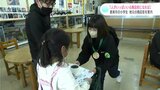 「人がいっぱいいる商店街になれば」小学生が地元商店街を案内 自ら積極的に接客も | 高知のニュース・天気|KUTV NEWS | KUTVテレビ高知