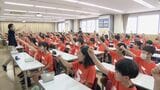 公立中高一貫校合格めざし夏の集中特訓 小学6年生160人がお揃いのTシャツ姿で 愛知県刈谷市の佐鳴予備校|TBS NEWS DIG