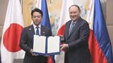 小泉防衛大臣 フィリピンへの護衛艦輸出を念頭にワーキンググループ創設を表明 正式に輸出が決まった場合は初の武器輸出案件になる可能性も|TBS NEWS DIG