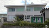 労働者12人に最低賃金以上の金額支払わず… 合同会社一成とその代表社員が書類送検 青森県弘前市|TBS NEWS DIG