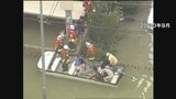 【映像】変わり果てた名古屋 浮いた車・避難する人々… 甚大な被害をもたらした“東海豪雨”から25年 一夜明けカメラが捉えた被害状況 | 名古屋・愛知・岐阜・三重のニュース【CBC news】 | CBC web