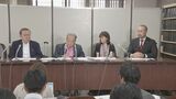 「望みが叶う前に消えてしまうかもしれない」フィリピン残留日系人4人が日本国籍取得を求めて家裁申し立て|TBS NEWS DIG