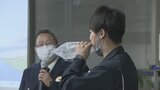 アルコール検査義務化の周知や飲酒運転の根絶へ 企業で交通安全講習|TBS NEWS DIG