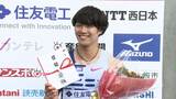 男子100mは坂井隆一郎が10秒12で制す 予選で10秒03の桐生祥秀は10秒26で2位【陸上・木南記念】|TBS NEWS DIG