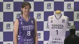 女子バレーボール｢クインシーズ刈谷｣ 7月1日からチーム名を｢アリーザ愛知｣に 新ユニフォームは県の花｢カキツバタ｣をイメージした紫　|　名古屋・愛知・岐阜・三重のニュース【CBC news】 | CBC web