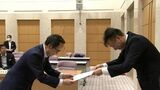 マイナカードで香川県市長会が池田知事に要望「業務が混乱しないよう国に働きかけてほしい」|TBS NEWS DIG