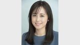 【久慈暁子アナ&NBA渡邊雄太】インスタで結婚報告 <コメント全文>|TBS NEWS DIG