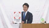 青森県産品の新ロゴマーク" ＡＯＭＯＲＩ　ＯＮＥ"誕生　2006年から使われてきた"青森の正直"・"決め手くん"をやめ今後は一本化へ　自然の恵みや県産品を円で表現「一目で青森県とわかるデザインに」　|　青森のニュース│ATV NEWS│青森テレビ