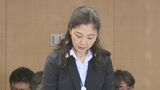 保護者の休みに合わせ授業日に校外学習「家族でやま学の日」5000件超の申請|TBS NEWS DIG