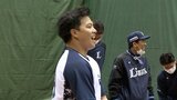 WBC台湾代表の西武・呉念庭、代表合流控えチームに挨拶 侍・源田からは「もう敵だよ、話しかけないで(笑)」|TBS NEWS DIG