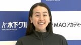 浅田真央さん 指導者として初めての発表会を開催「130点中130点。満点です」【フィギュアスケート】|TBS NEWS DIG
