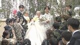 ４月２２日は「幸せ夫婦の日」　記念日認定後初の挙式　山口|TBS NEWS DIG