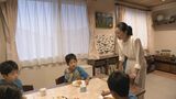 「ママ合格できました」朝食時に4人の子どもたちに報告 愛知7区で初当選 国民民主党 日野紗里亜氏(36)【衆議院議員総選挙2024】|TBS NEWS DIG