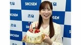 【 皆藤愛子 】　「おかげさまでひとつ歳を重ね42歳になりました！」誕生日に写真集予約イベントでファンと交流|TBS NEWS DIG