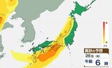 【黄砂情報】西日本~東日本で黄砂飛来… 27日午後から28日にかけ視程10km未満に…交通への影響に注意【黄砂および雨と風のシミュレーション】|TBS NEWS DIG