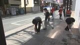 さんさ踊りでにぎわった後の街をきれいに 学生や県内企業の関係者などが盛岡市内で清掃活動 岩手|TBS NEWS DIG