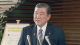 【速報】石破総理「違法性はない」と改めて否定　自民・衆院1回生議員に10万円相当の商品券配布で|TBS NEWS DIG