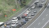 中央道　渋滞解消に向け新たな小仏トンネルの早期完成などを国に要望　沿線の協議会|TBS NEWS DIG