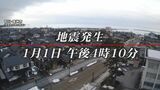 「生と死の境界線って何なんですかね」懸命な救助、助けられなかった命…能登半島地震から1週間を振り返る|TBS NEWS DIG