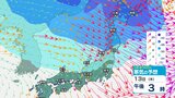 低気圧が急速に発達…13日は日本海側を中心に “嵐の使者” 局地的に大雪も【大雪と雨と風のシミュレーション】暴風雪による交通障害に警戒 太平洋側は南風から北風に変わり関東は気温急降下|TBS NEWS DIG