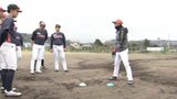 「“俺は絶対行ったるんや”という気持ちを持って」 創設20周年の愛媛MP リーグ2連覇と4年連続NPB入りを目指し合同自主トレスタート | 愛媛のニュース - Nスタえひめ|あいテレビは6チャンネル
