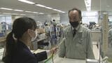 “危ない歩道”の責任はどこに?「縦割り」富山市の3つの課に聞くと…自転車事故で33歳女性死亡 | 富山のニュース|天気・防災|チューリップテレビ