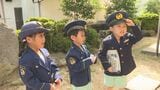 キッズポリスに任命「注意してね」園児がうそ電話詐欺被害防止を呼びかけ | 山口のニュース・天気・防災|tys NEWS|tysテレビ山口