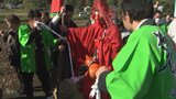大わらじのひょうたん様が登場 およそ800年続く奇祭 豊後大野市千歳町でひょうたん祭り 大分 | 大分のニュース|OBS NEWS|大分放送